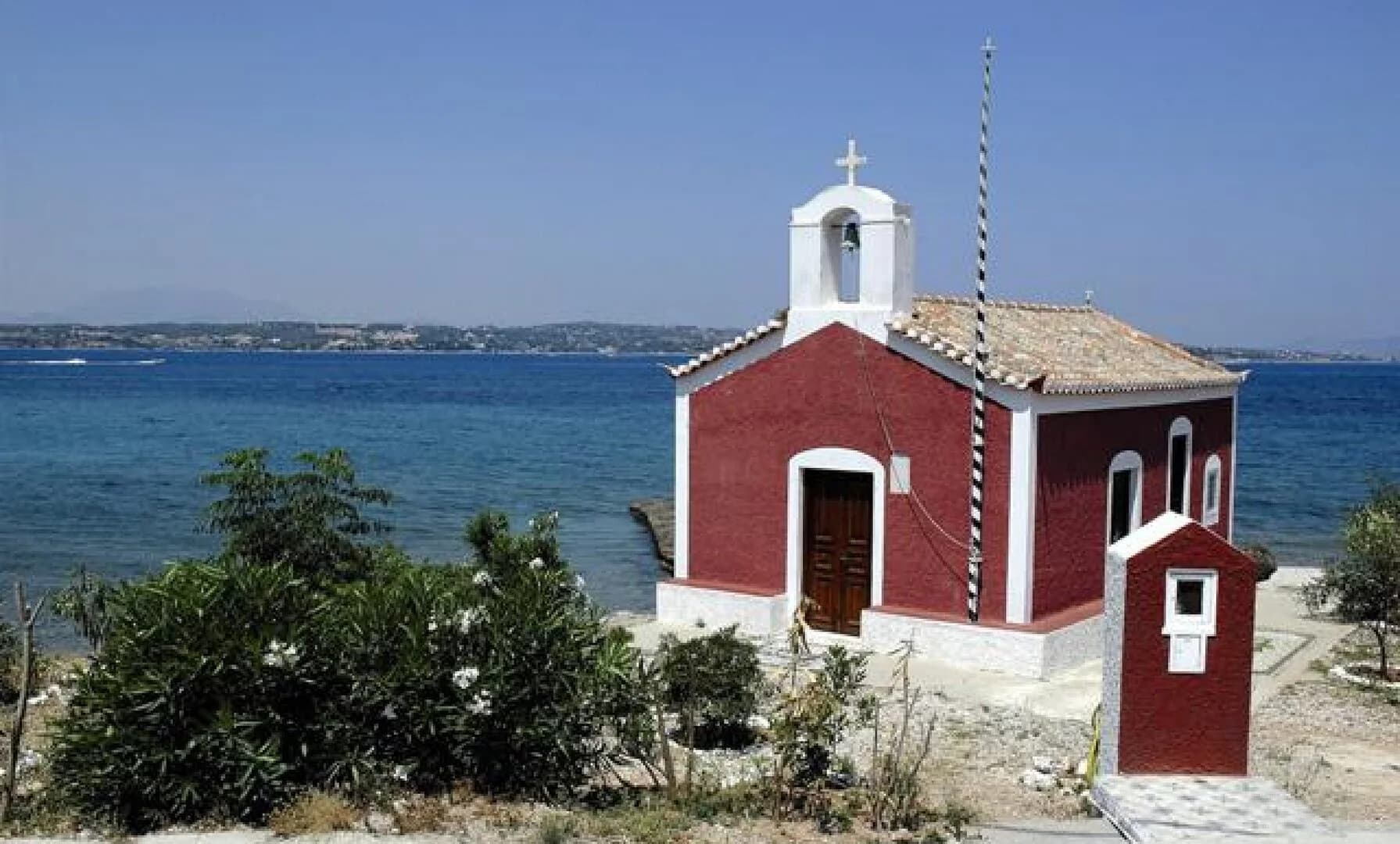 Αναστάση
