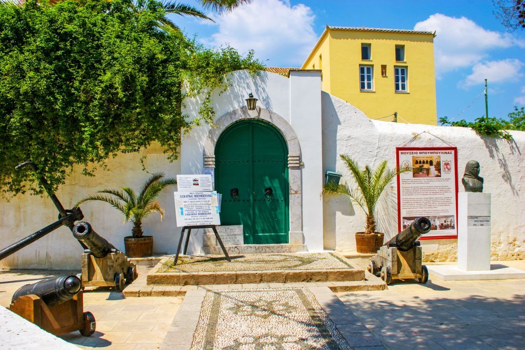 Μουσείο Μπουμπουλίνας | Spetses Island